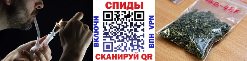 дарнет шоп  Щёкино  БУТИРАТ BDO 33% 