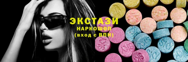 mdpv Киренск