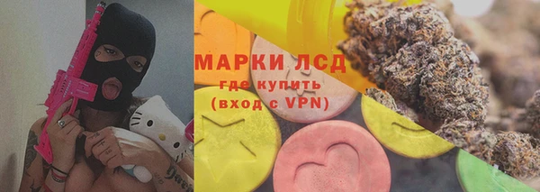 каннабис Киреевск
