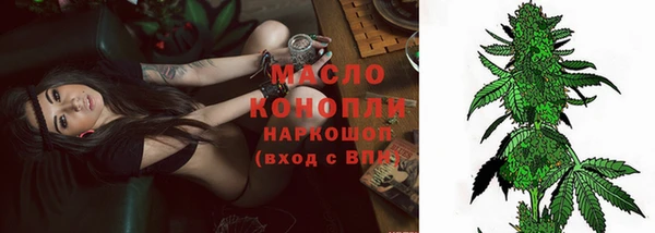 каннабис Киреевск