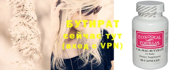 каннабис Киреевск