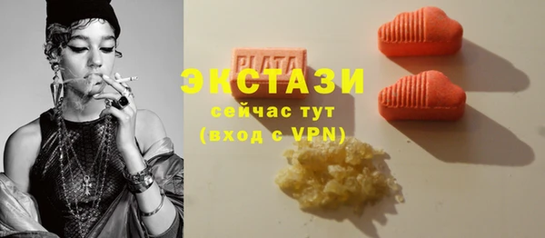 каннабис Киреевск