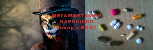 mdpv Киренск