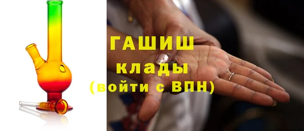 спайс Тольятти