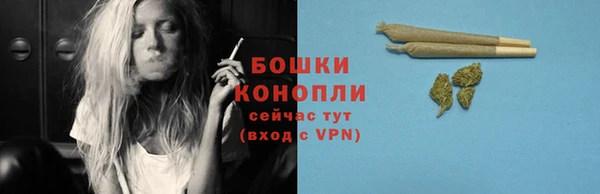 синтетический гашиш Ижевск