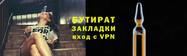 каннабис Киреевск