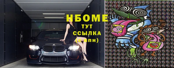 mdpv Киренск