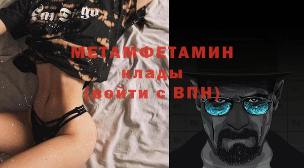 mdpv Киренск