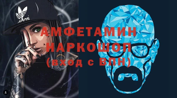 каннабис Киреевск