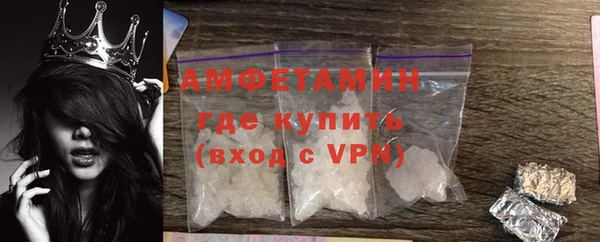каннабис Киреевск