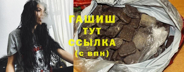 каннабис Киреевск