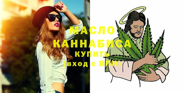 каннабис Киреевск