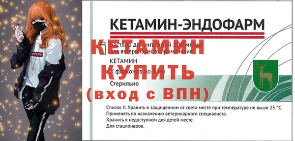 mdpv Киренск