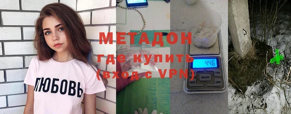 спайс Тольятти