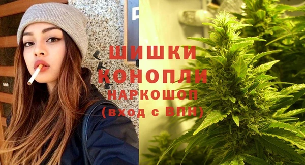синтетический гашиш Ижевск