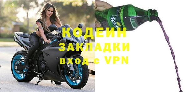 каннабис Киреевск