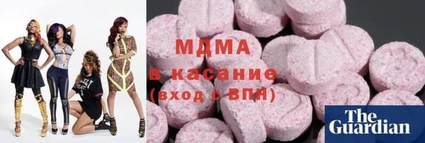 mdpv Киренск